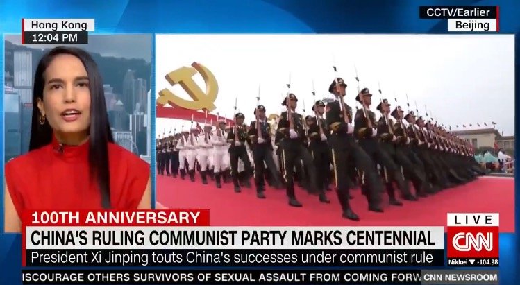 chinese communist party