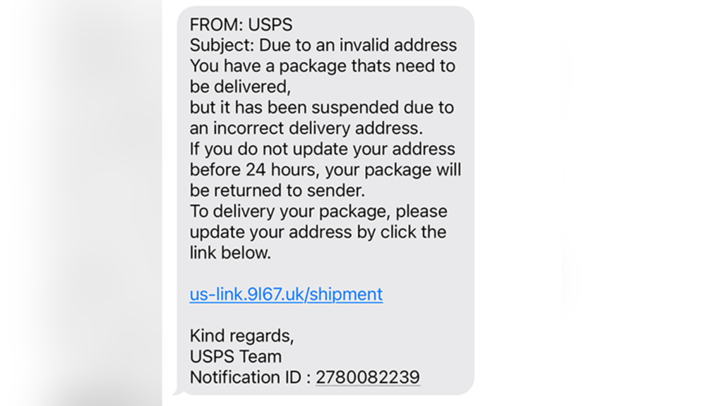 usps scam text