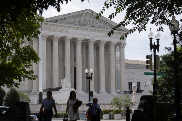 supreme court department of justice