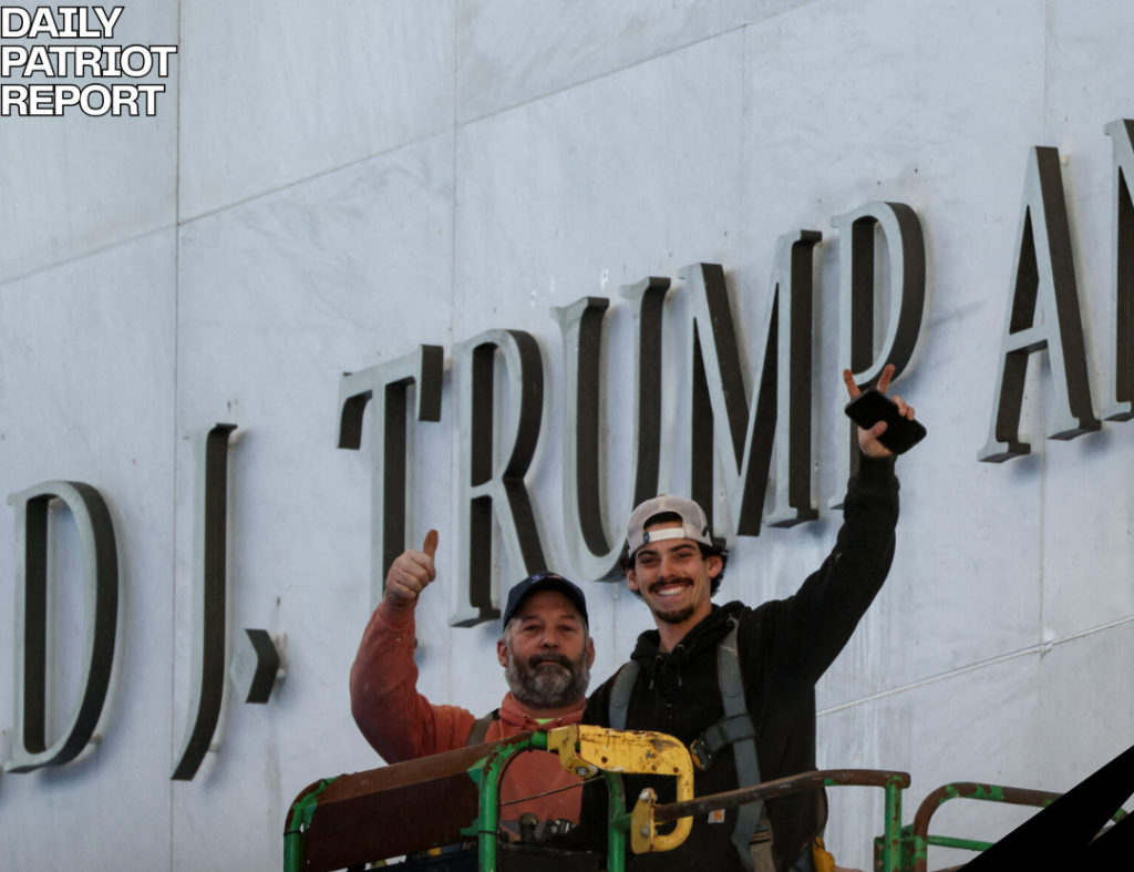 trump kennedy center