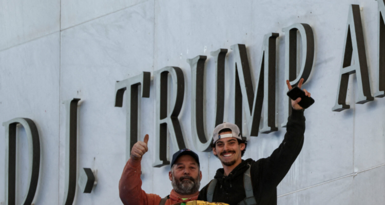 trump kennedy center