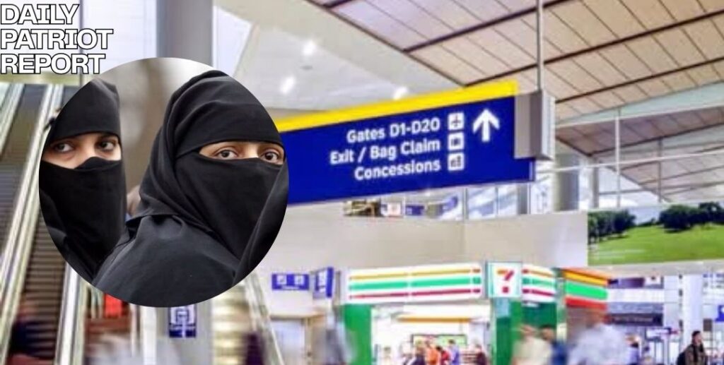 airport islamic tradition foot washing